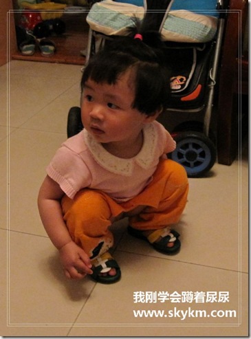 20110705001